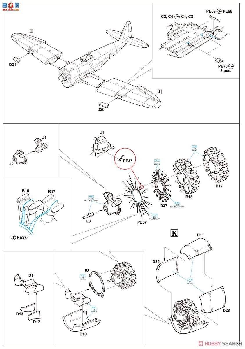 ţħ ս 11103 Eduart P-47D [] A2ӡ