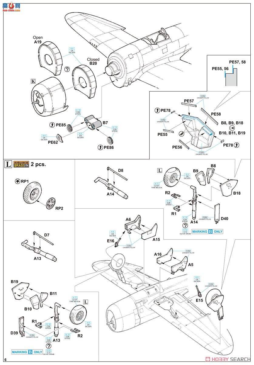 ţħ ս 11103 Eduart P-47D [] A2ӡ