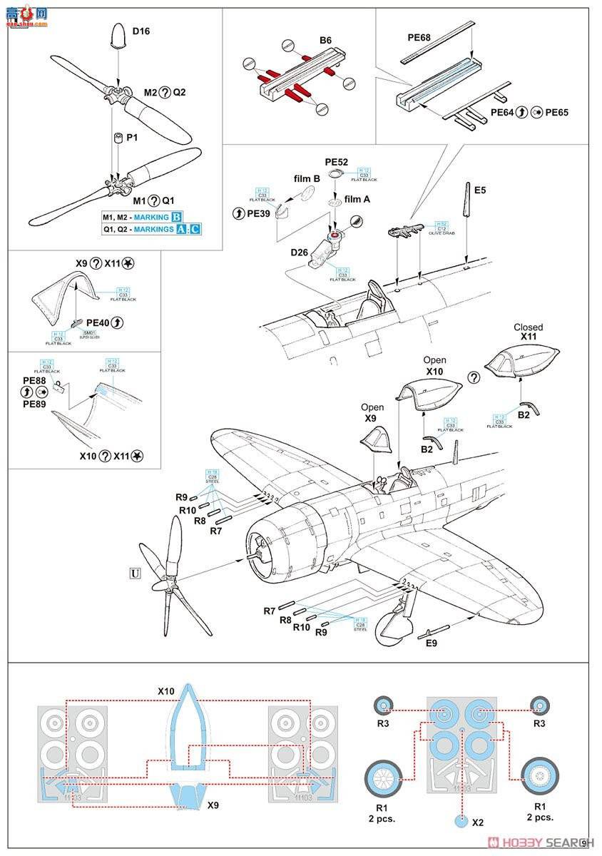 ţħ ս 11103 Eduart P-47D [] A2ӡ