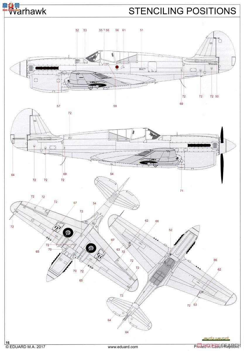 ţħ ս 11104 P-40Nսӥ[Eduart]