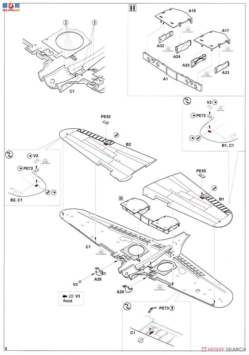 ţħ ս 11104 P-40Nսӥ[Eduart]