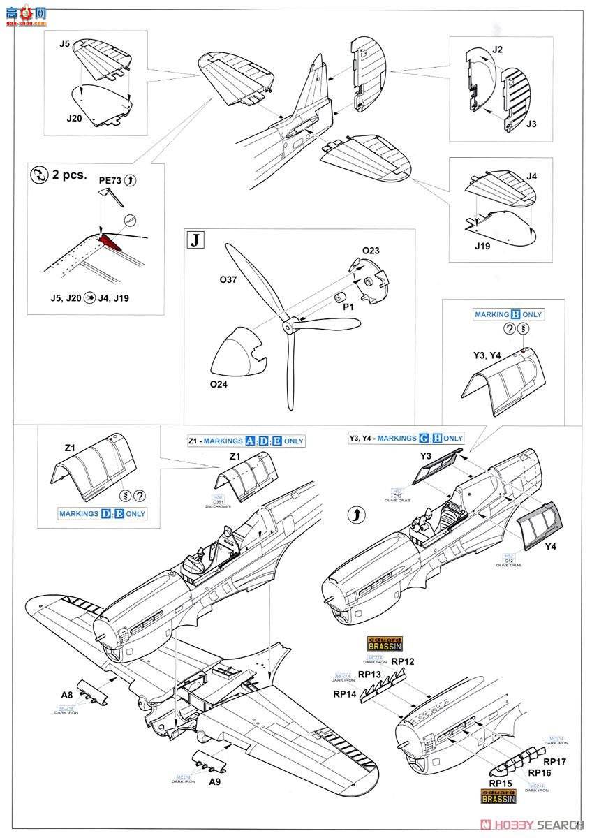 ţħ ս 11104 P-40Nսӥ[Eduart]