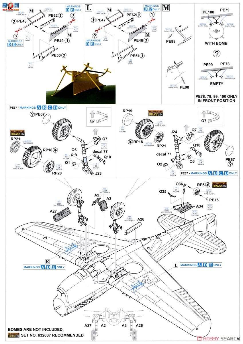 ţħ ս 11104 P-40Nսӥ[Eduart]