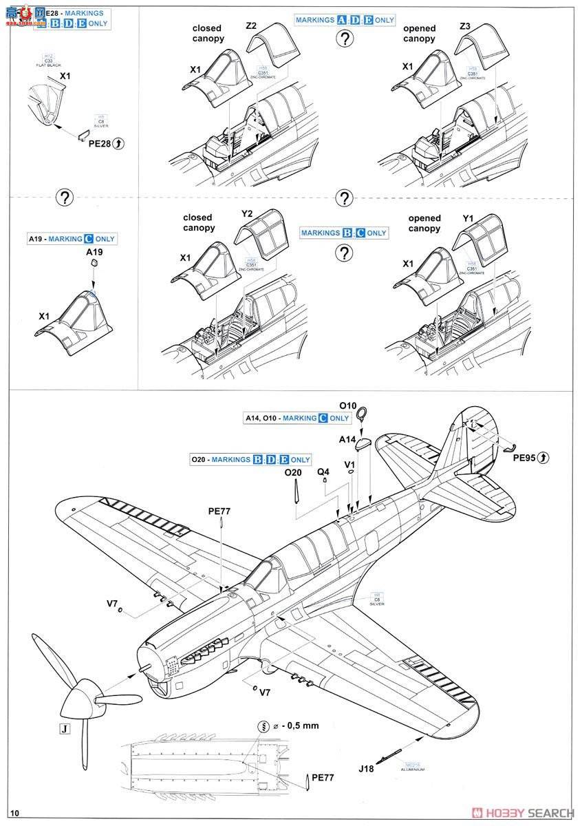 ţħ ս 11104 P-40Nսӥ[Eduart]