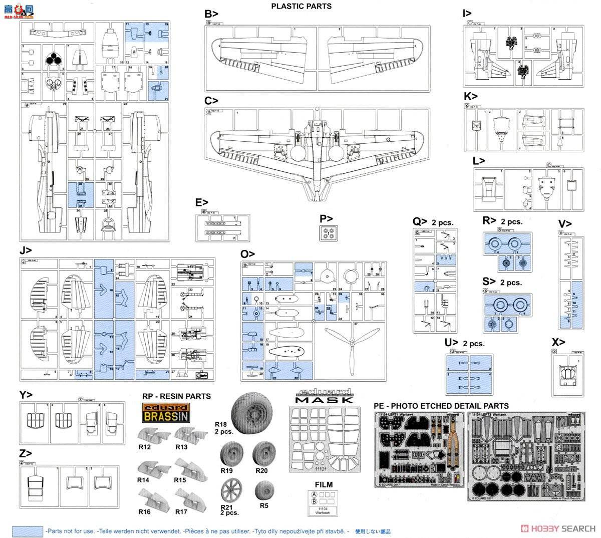 ţħ ս 11104 P-40Nսӥ[Eduart]