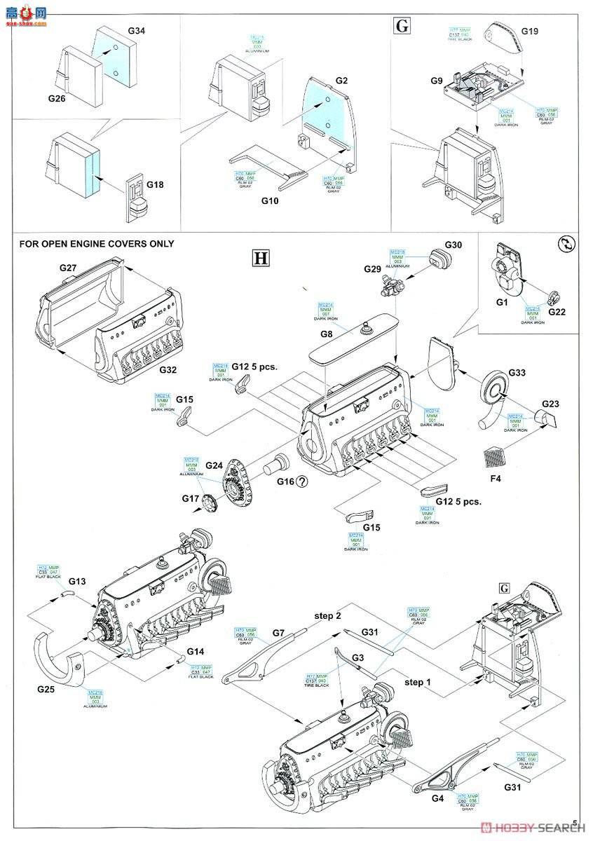 ţħ ս 11105 ӥBf109E-1/3