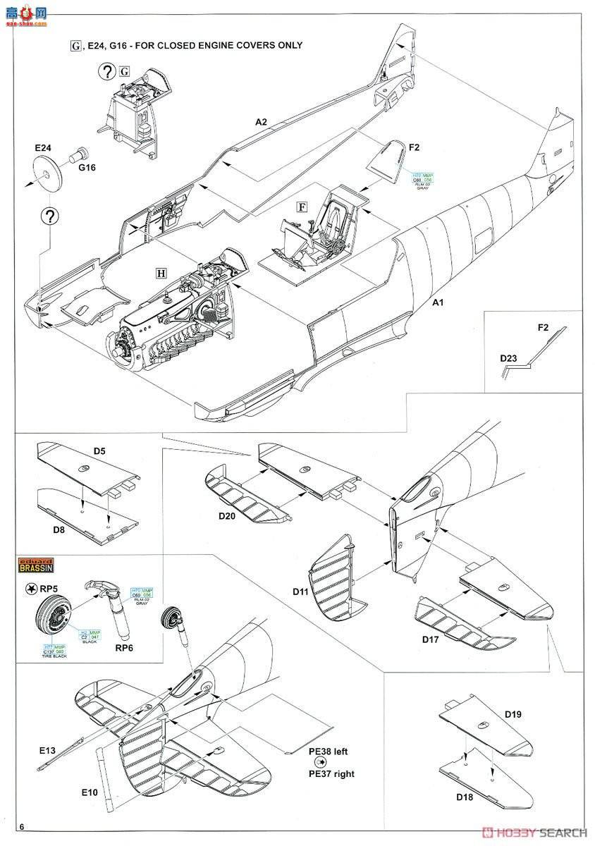 ţħ ս 11105 ӥBf109E-1/3