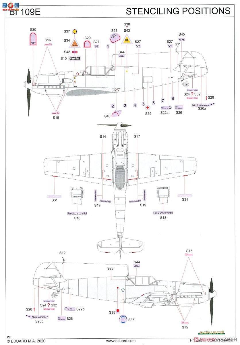 ţħ ս 11107 Bf109E Adlerangriff