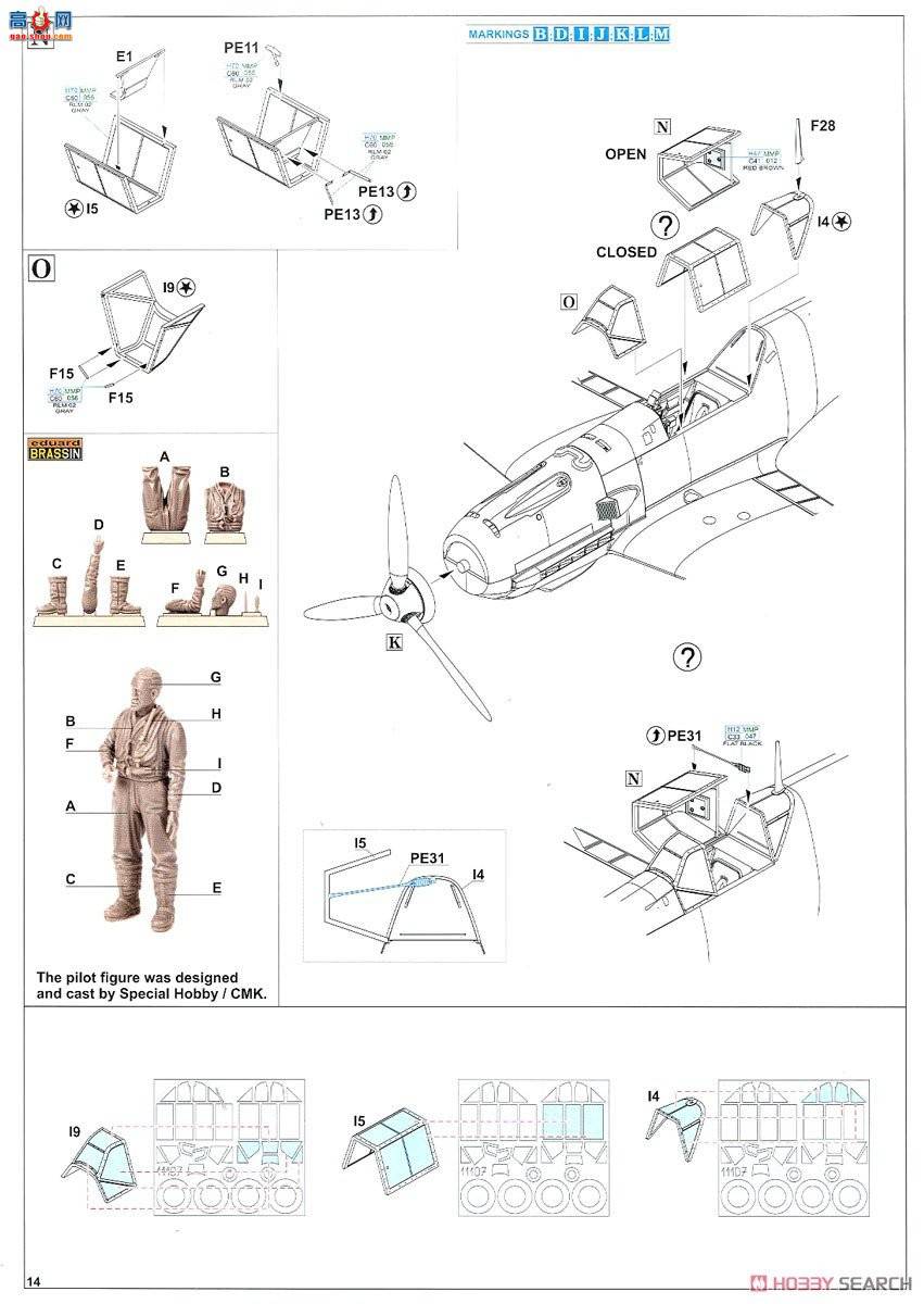 ţħ ս 11107 Bf109E Adlerangriff
