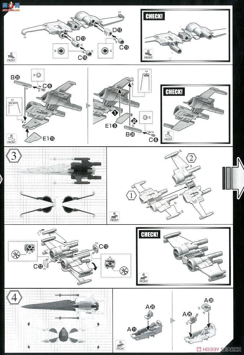  ս 2482315 XսPoeרû(սߵ)