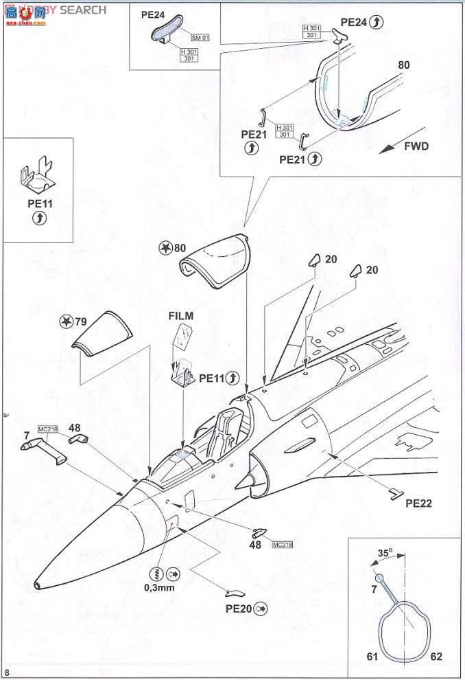 ţħ ս 1129 Mirage 2000C Limited