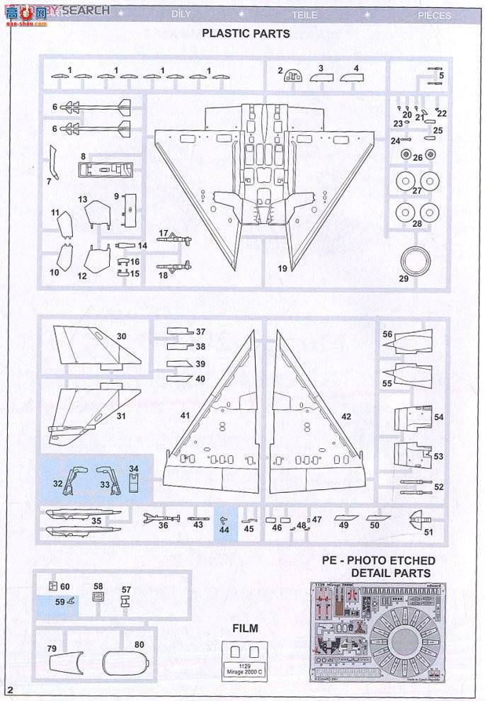 ţħ ս 1129 Mirage 2000C Limited