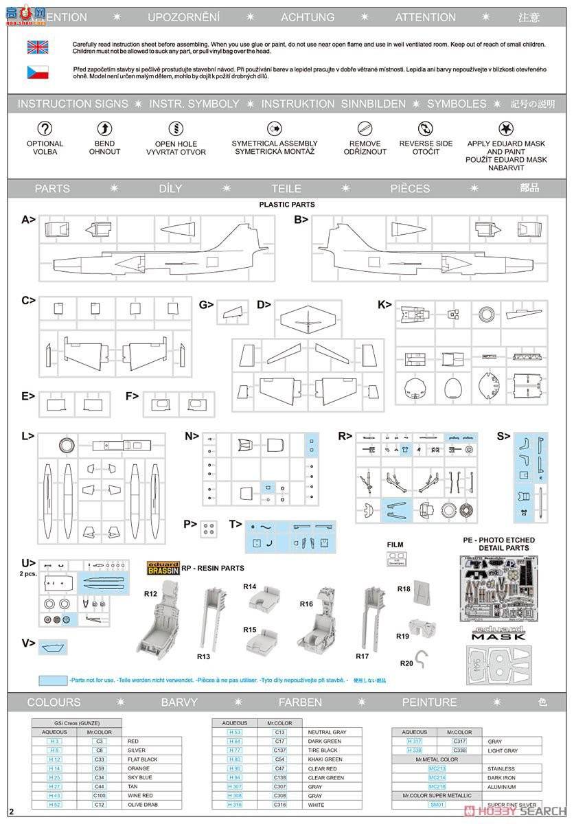 ţħ ս 1133 ¹վ/Լ½F-104