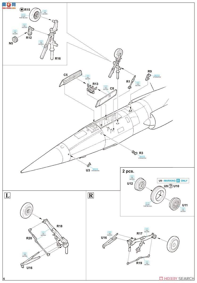 ţħ ս 1133 ¹վ/Լ½F-104