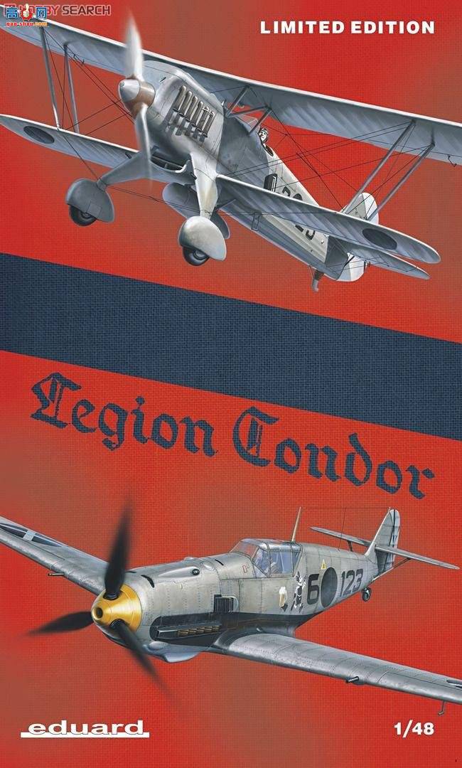 ţħ ս 1140 ӥװ(Bf109E-1He51)