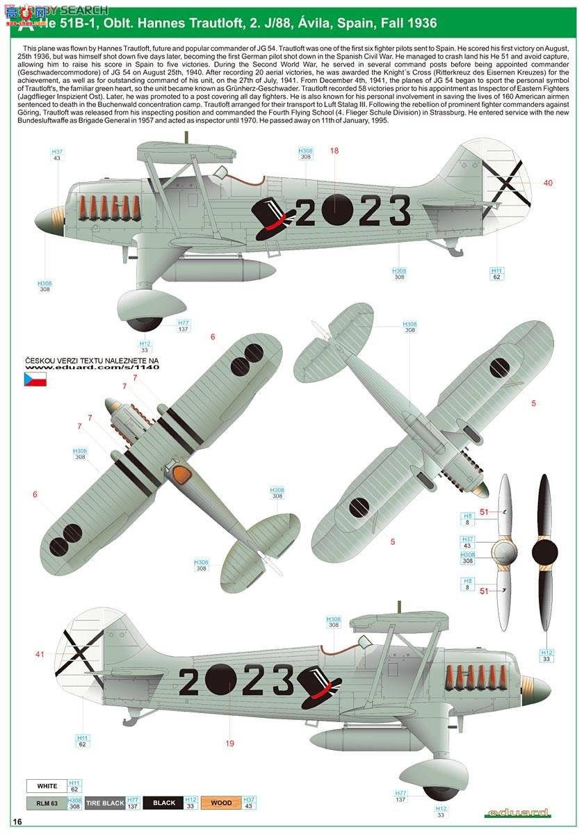 ţħ ս 1140 ӥװ(Bf109E-1He51)
