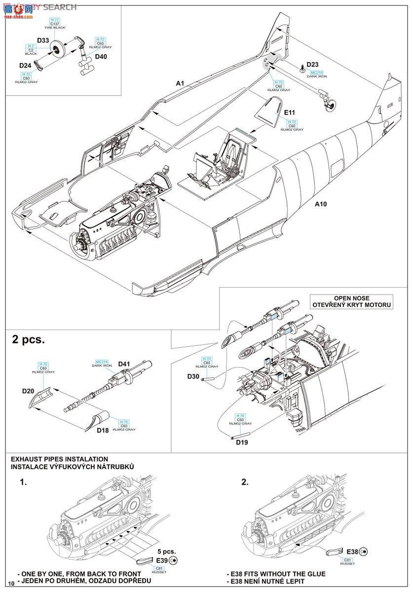 ţħ ս 1140 ӥװ(Bf109E-1He51)