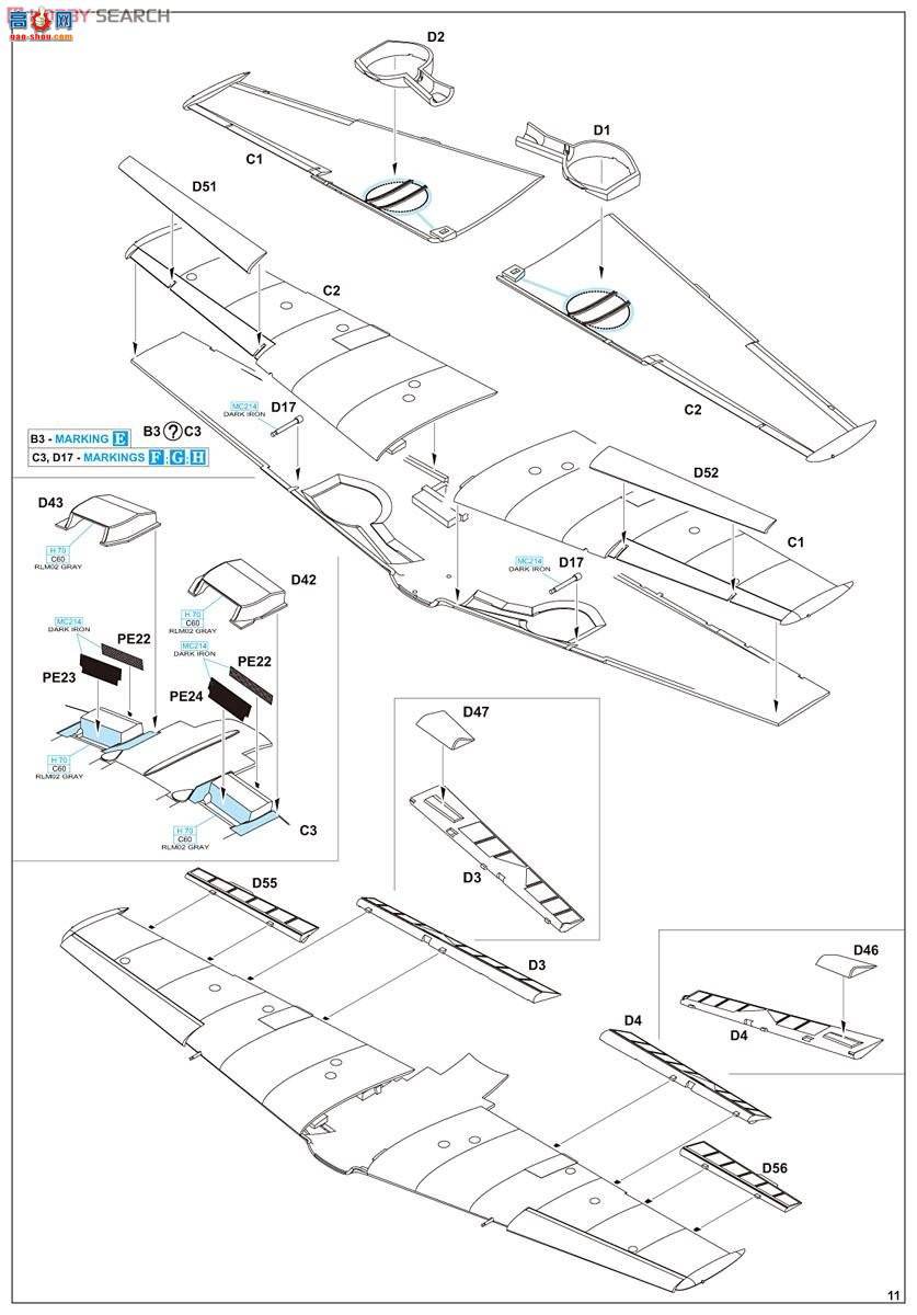 ţħ ս 1140 ӥװ(Bf109E-1He51)