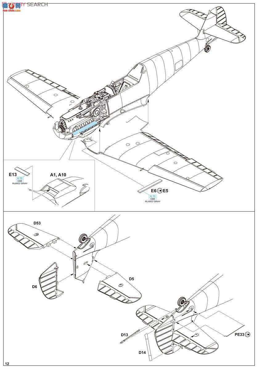 ţħ ս 1140 ӥװ(Bf109E-1He51)
