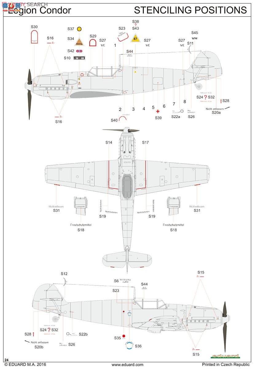 ţħ ս 1140 ӥװ(Bf109E-1He51)