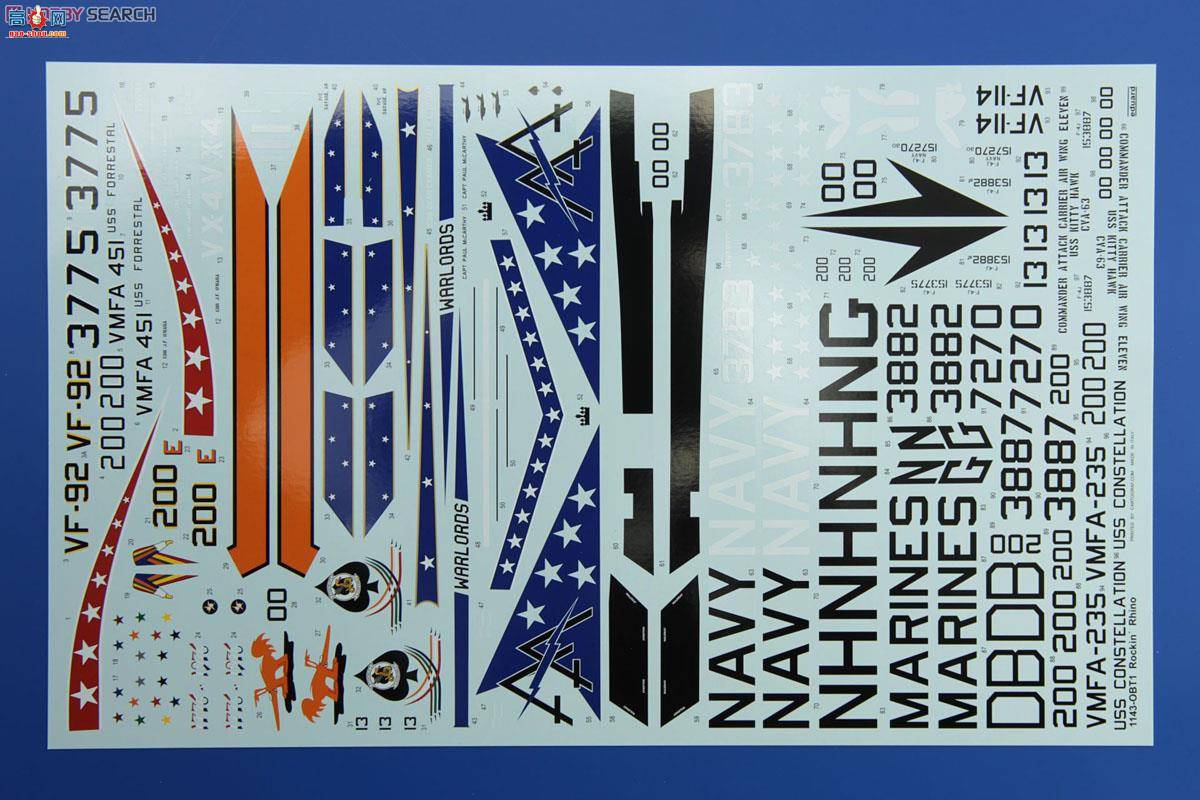 ţħ ս 1143 Rockn Rhino F4J Phantom