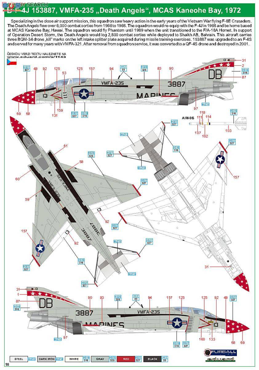 ţħ ս 1143 Rockn Rhino F4J Phantom