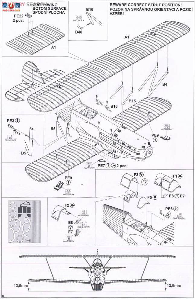 ţħ ս 1146 ˹工˶սAvia B-534