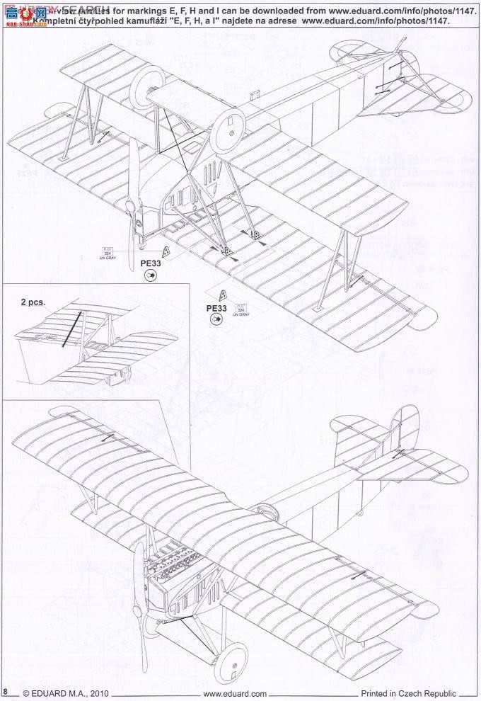 ţħ ս 1147 D.VII MAG(ͨ豸)