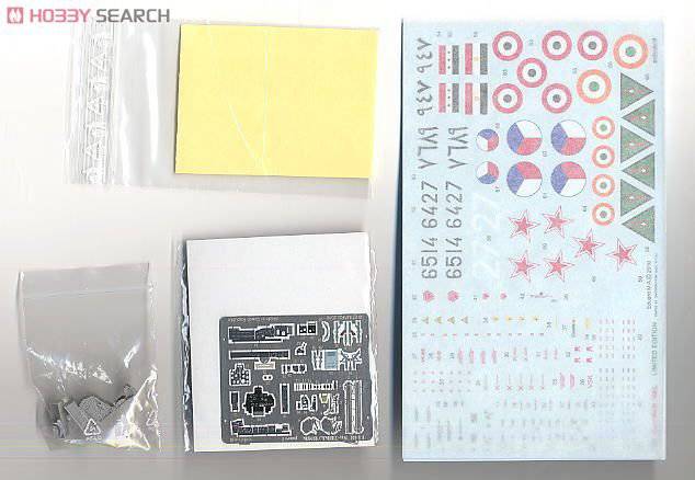 ţħ�� ս���� 1148 Su-7BKL/BMK