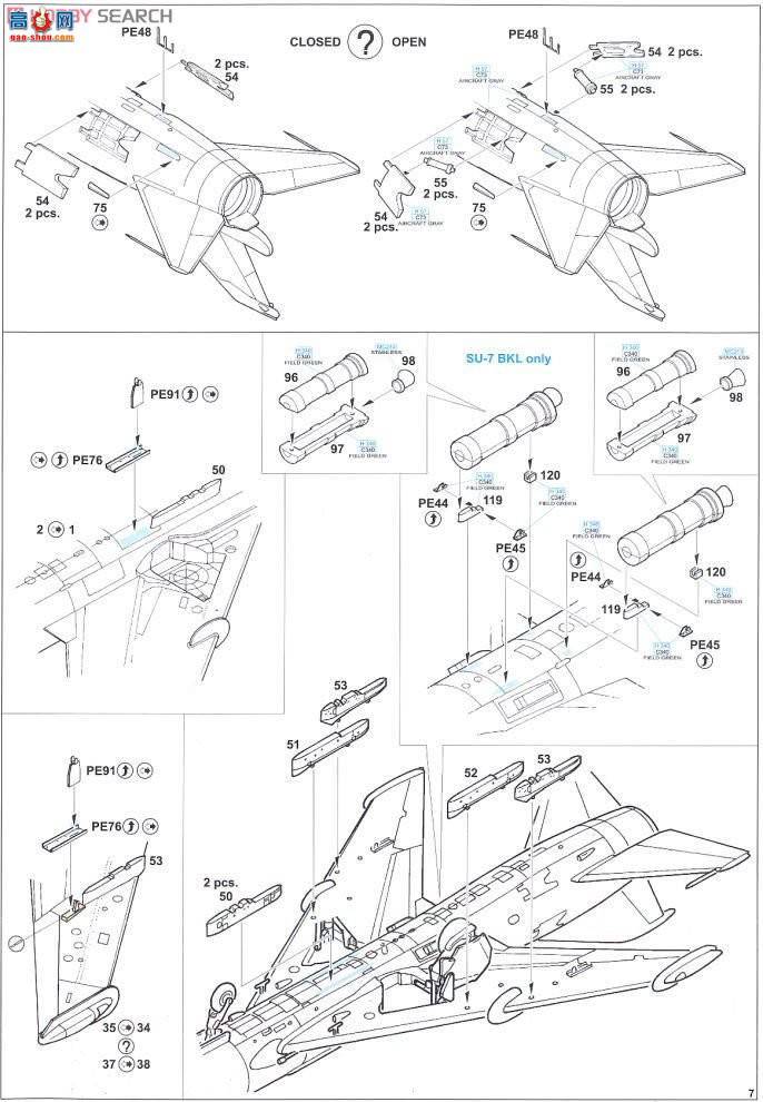 ţħ�� ս���� 1148 Su-7BKL/BMK