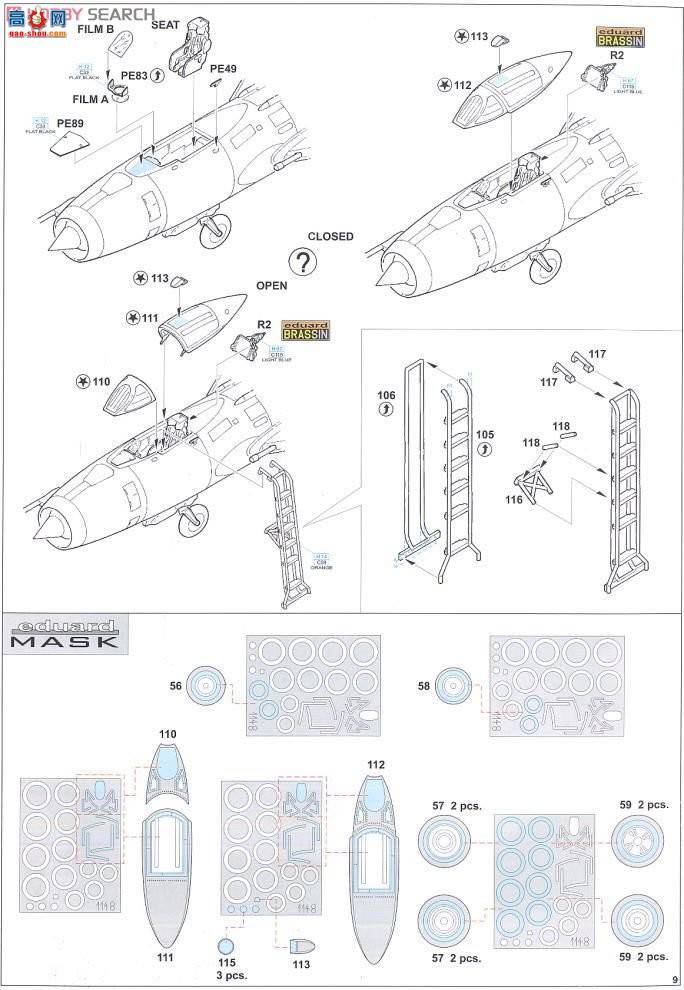 ţħ�� ս���� 1148 Su-7BKL/BMK