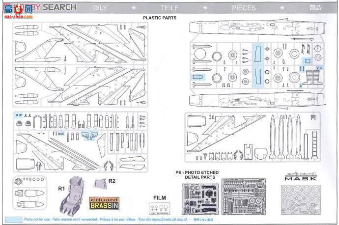 ţħ�� ս���� 1148 Su-7BKL/BMK