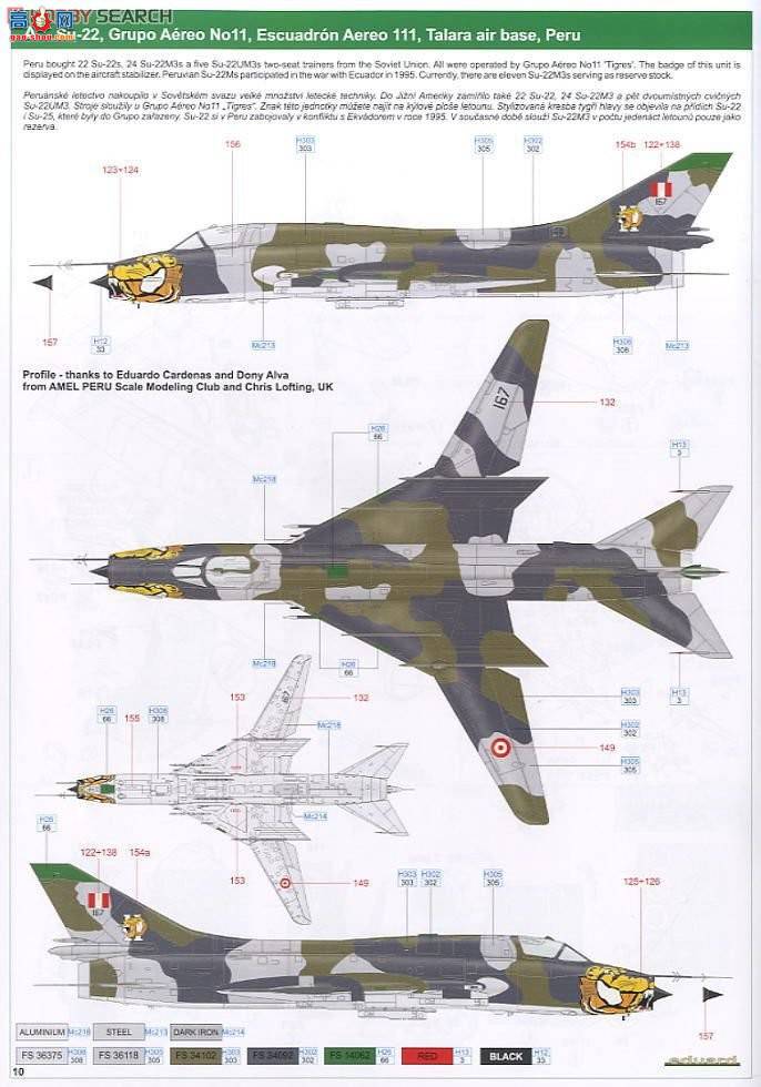 ţħ ս 1149 Su-22 M3