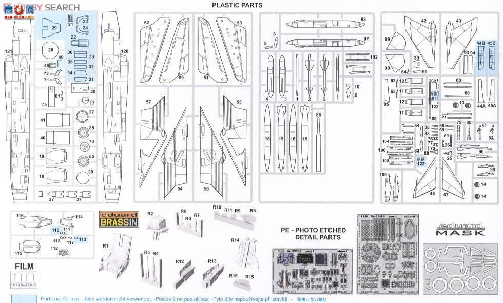 ţħ ս 1149 Su-22 M3