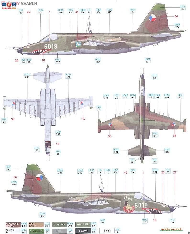 ţħ ս 1150 Su-25K ܽ