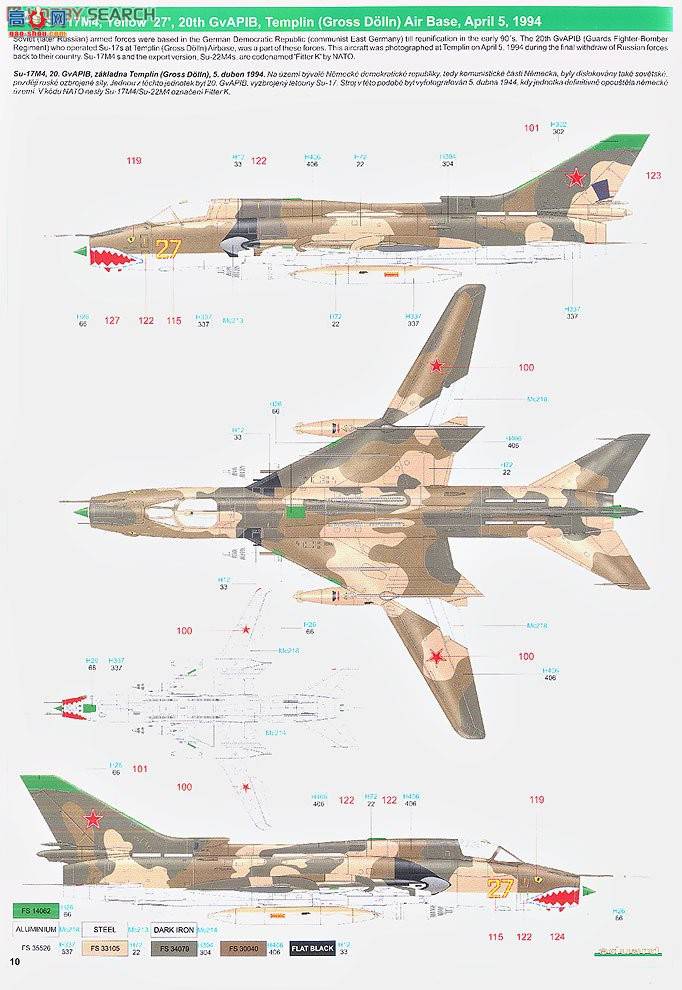 ţħ ս 1151 Su-22 M4/Su-17 M4 