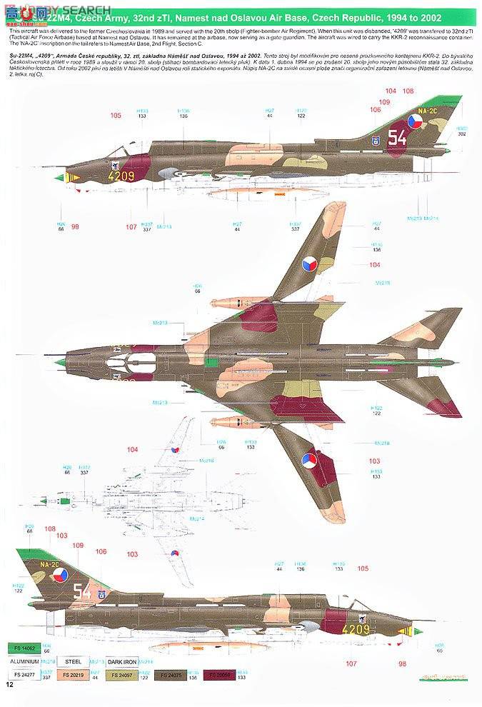 ţħ ս 1151 Su-22 M4/Su-17 M4 