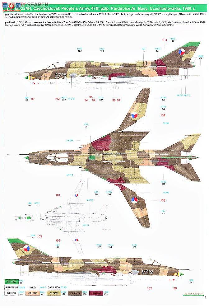 ţħ ս 1151 Su-22 M4/Su-17 M4 
