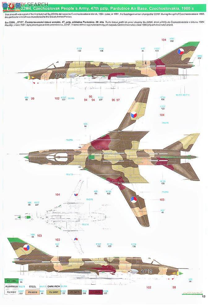 ţħ ս 1151 Su-22 M4/Su-17 M4 