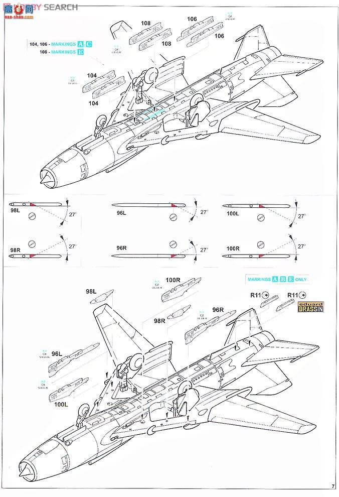 ţħ ս 1151 Su-22 M4/Su-17 M4 