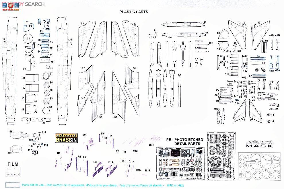 ţħ ս 1151 Su-22 M4/Su-17 M4 