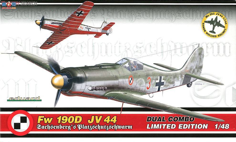 ţħ ս 1154  Fw190D 44սվ