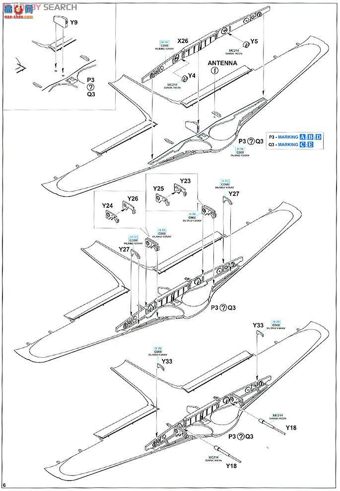 ţħ ս 1154  Fw190D 44սվ