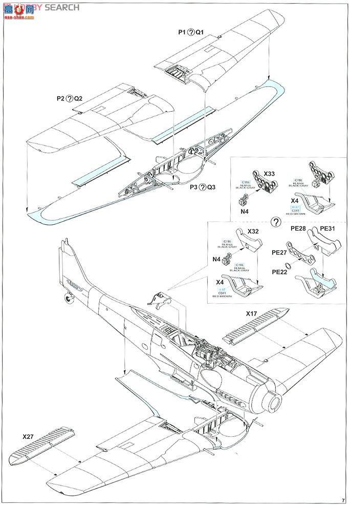 ţħ ս 1154  Fw190D 44սվ