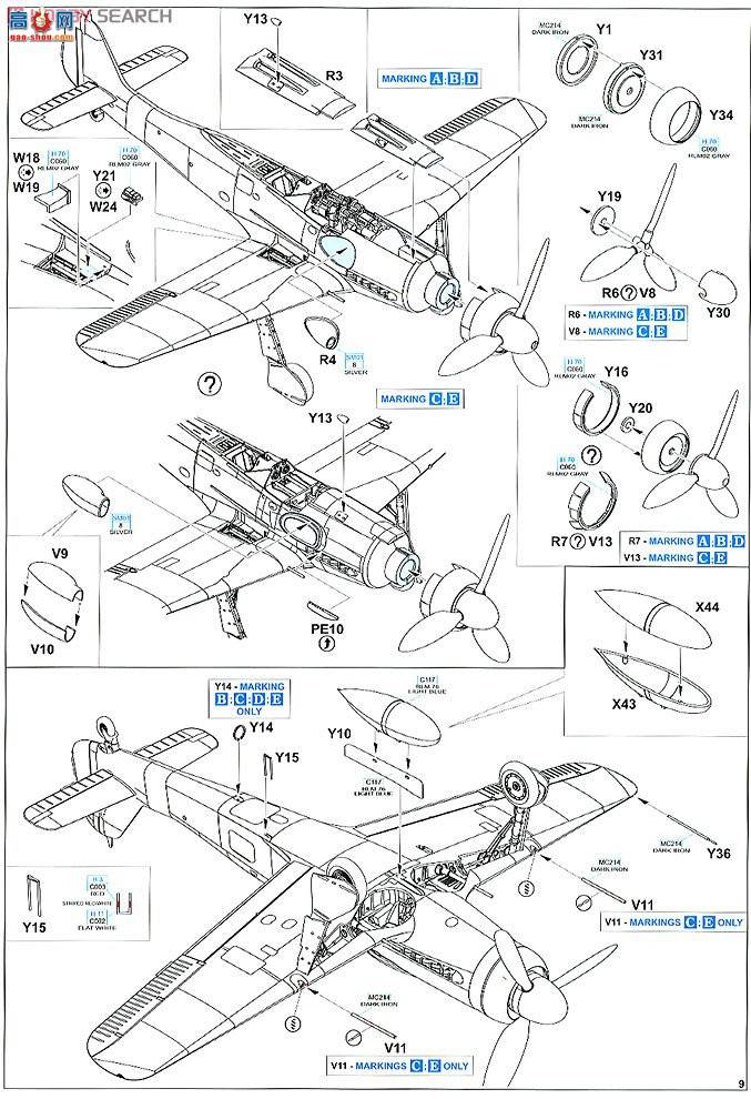ţħ ս 1154  Fw190D 44սվ
