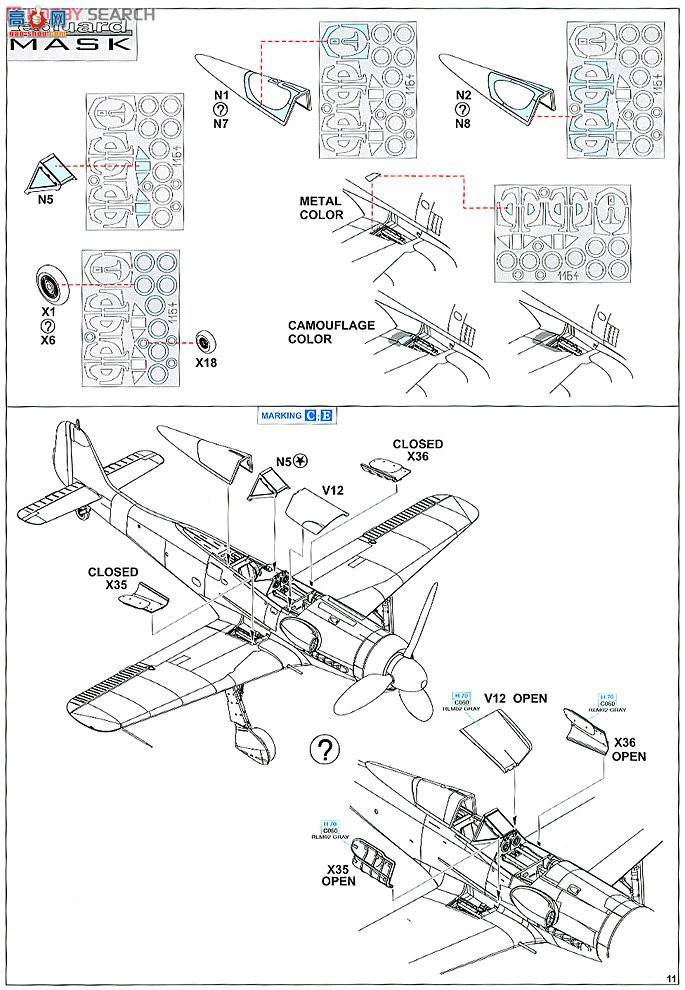 ţħ ս 1154  Fw190D 44սվ