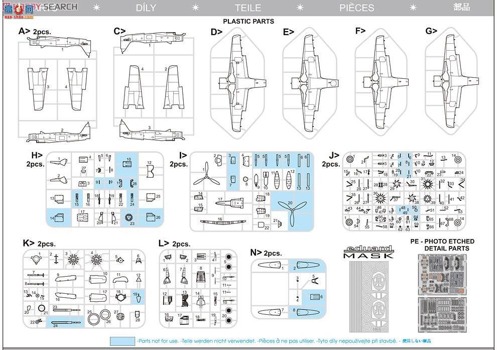 ţħ ս 1155 Focke Wulf Fw 190A JG54 Grunherz ˫