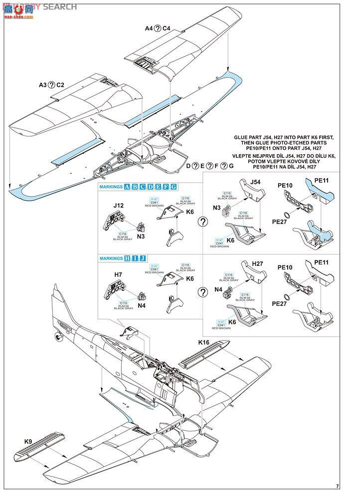 ţħ ս 1155 Focke Wulf Fw 190A JG54 Grunherz ˫