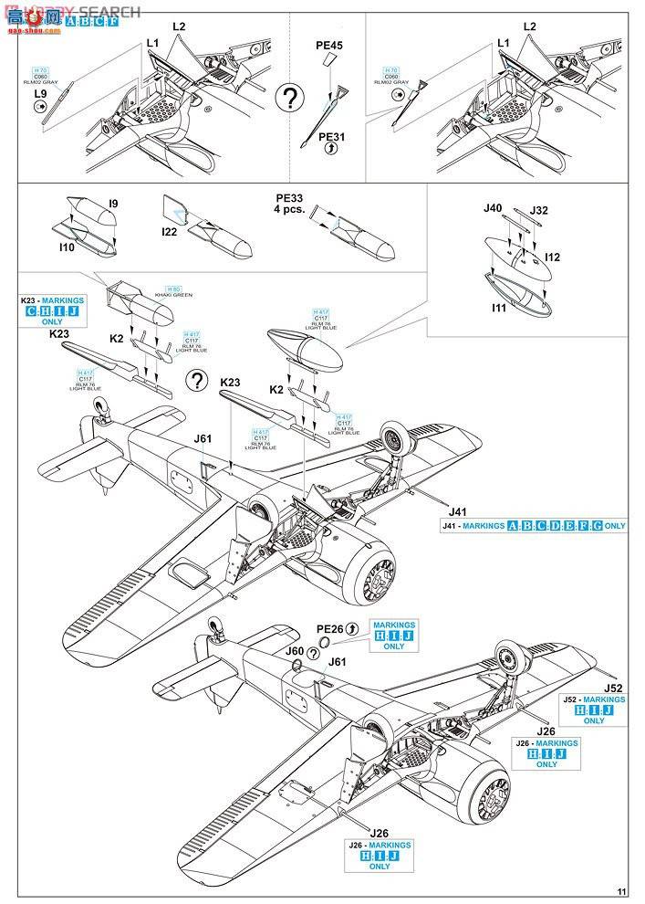 ţħ ս 1155 Focke Wulf Fw 190A JG54 Grunherz ˫