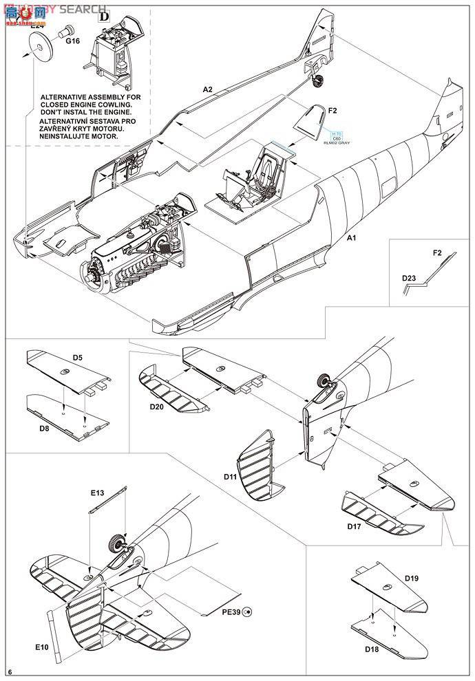 ţħ ս 1156 ÷ʩ (Messer Schmidt) Bf109E Ͷǰ